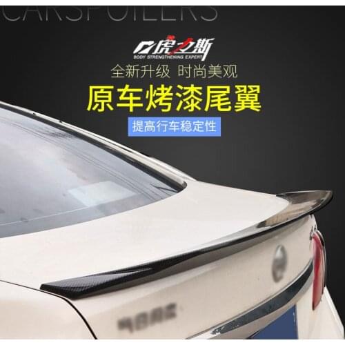 Suitable For Hulis Blade Classic 08-12 Tail Modified Teana Duke Lossless Carbon Fiber Pattern