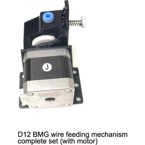 1pcs WANHAO D12 BMG Extruder Complete set ( with Moter ) 3D printer parts