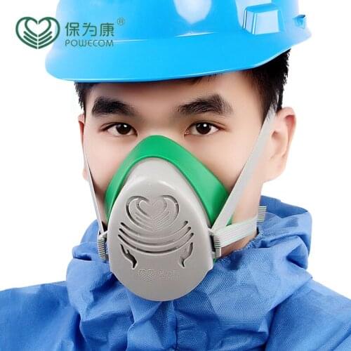 3800 dust cover anti-dust protection