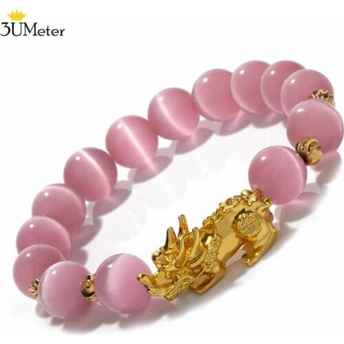 Розовые браслеты 3UMeter China At AliExpress