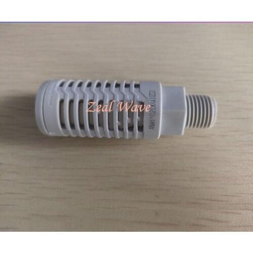 For Mindray BS-400 Biochemical Instrument Pressure Reducing Valve Muffler Filter Repair Accessories