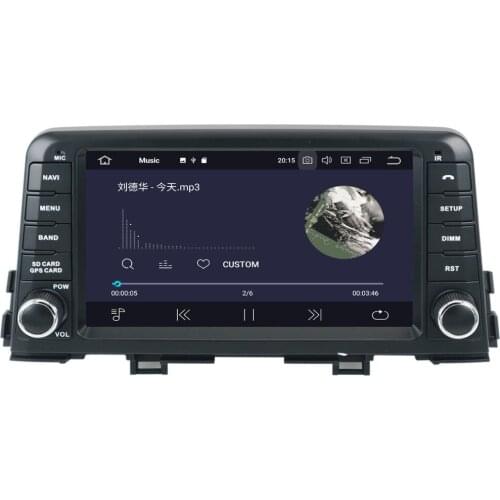 Aotsr Android 9.0 Car GPS Navigation Car Radio DVD Player Headunit for KIA MORNING 2016+ Multimedia Satnav radio tape recorder