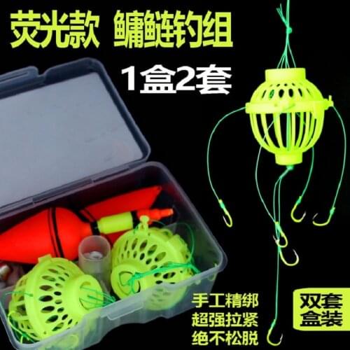 Fluorescent oxtail silver carps group fishing float fishing silver carps oxtail clasps explosion take silver carp bullhead