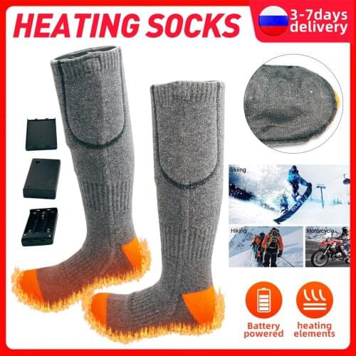 Autoleader Moto Boots