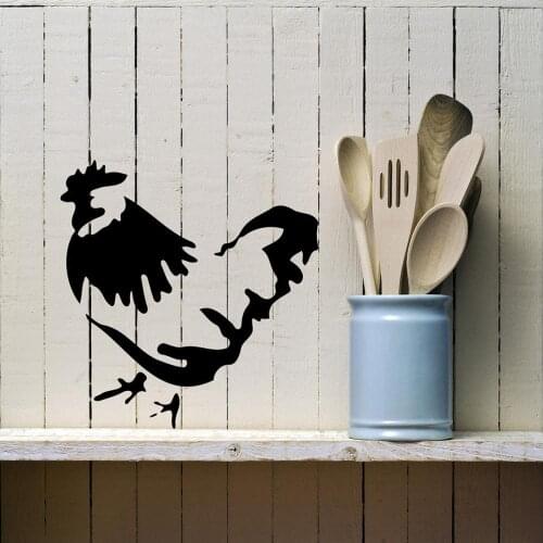 Wall Decal Rooster Removable Kitchen Idea Poster Vinyl Wall Art Sticker Farm Decoration Home Decor Living Room Kids Nursery G888