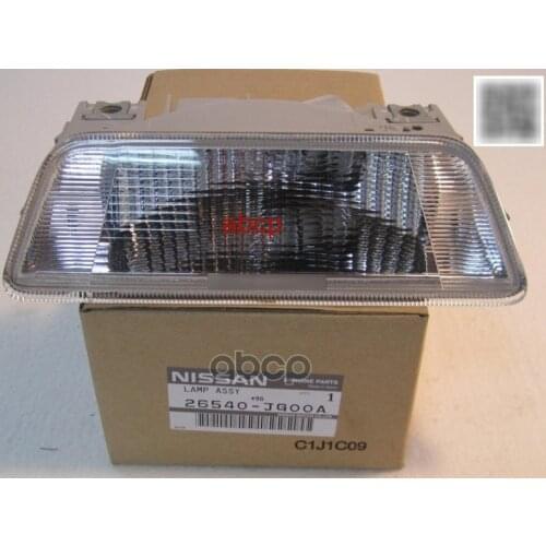 NISSAN Headlight Adapters