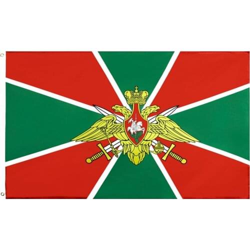 Yehoy russian army military boundary border troops guards flag