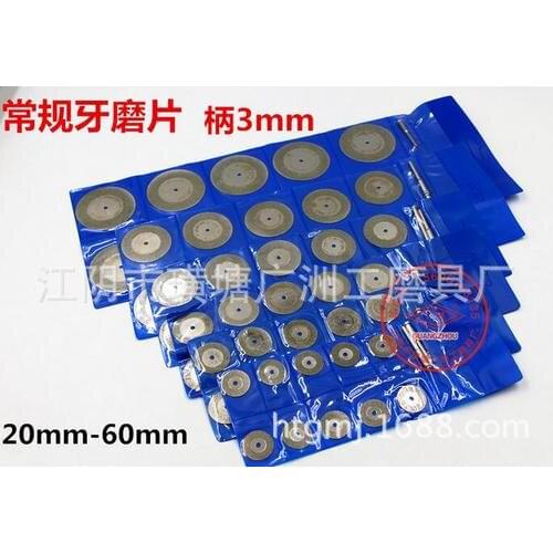 10X Mini Diamond Saw Blade Cutting Disc Rotary Wheel Grinding +2 Mandrel Tool