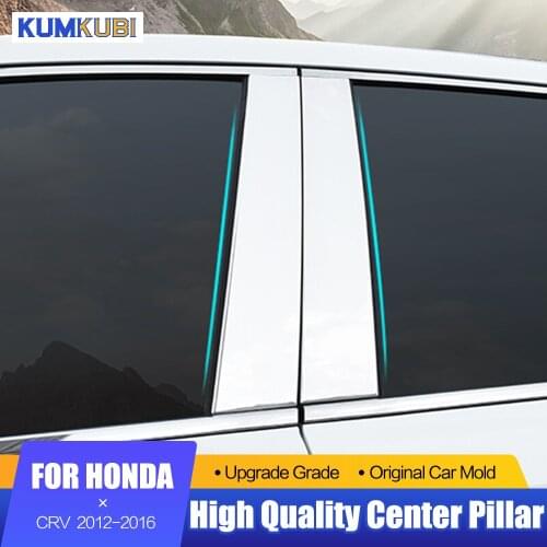 KUMIKUBI Stainless Steel Window Trims Center Pillars Covers 6Pcs/set Car Accessories For Honda CRV CR-V 2012 2013 2014 2015 2016