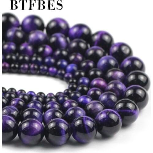 BTFBES Round Purple Tiger Eye Beads Loose Stone Bead For Jewelry Making DIY Bracelet Necklace Accessories 15'' 4/6/8/10/12mm