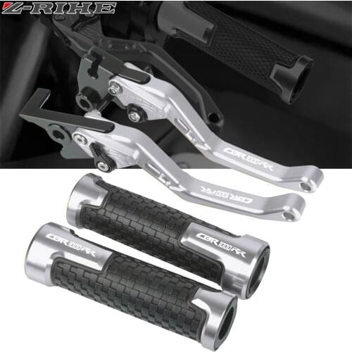 For Honda CBR 1000RR 2008 2009 2010 2011 2012 2013 2014-2016 Motorcycle Brake Clutch Levers Handlebar Hand Grips End Cap Cover