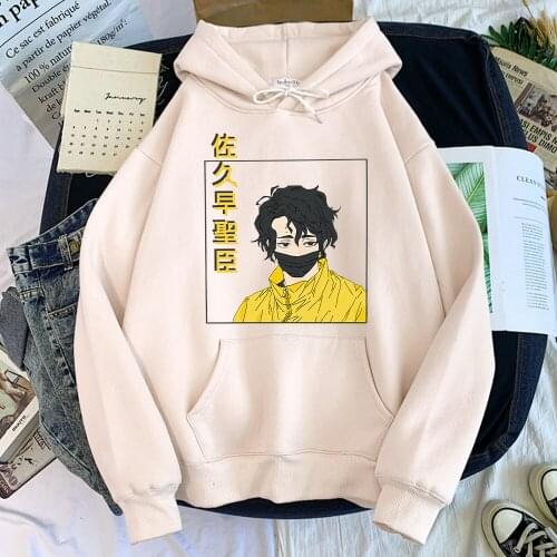 Anime Haikyuu Kiyoomi Sakusa Hoodie Crewneck Pullover Pullover Autumn Casual Sportswear For Mens Loose Fleece Tracksuit Male