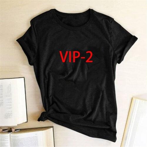 Customers VIP2 Customized Link