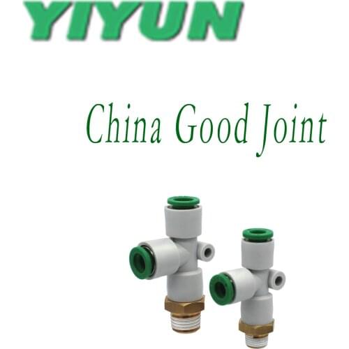 KQ2Y10-01AS,02AS,03AS.04AS KQ2Y12-02AS,03AS,04AS KQ2Y16-03AS,04AS YIYUN Y - type external thread quick - insert connector KQ2