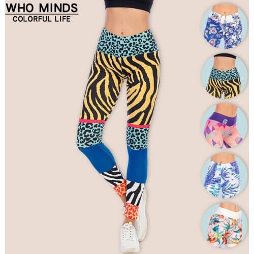 Animal Pattern Workout Lggins Fashion High Waist Legging Slim Elasticity Push Up Fitness Leggins Sexy Gym Leggings Women Pants