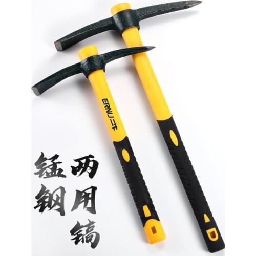 Small pick head outdoor pure steel cross agricultural digging field digging pile tool axe
