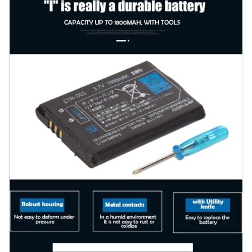 3.7V 2000mAh Rechargeable Lithium-ion Battery with Tool Kit Pack Fits for 3DS ABCD