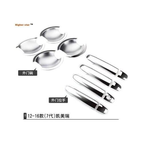Higher star 8pcs car door handle cover+ 4pcs door handle bowl For Toyota Camry 2012-2016