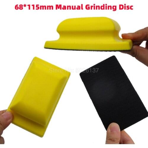 1Pcs 68X115MM Manual Grinding Disc Sanding Holder Sandpaper Backing Polishing Pad Hand Block Abrasive Back Hook Loop