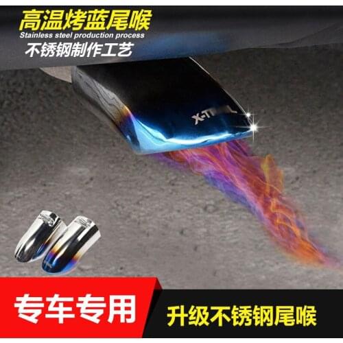 High-quality stainless steel Car muffler tail throat modification for Nissan X-Trail X Trail 2017--2019 Car-styling