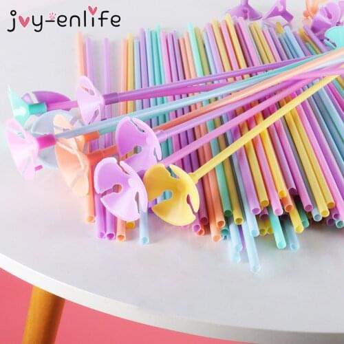 20pcs Colorful Latex Balloon Sticks PVC Rods Balloons Holder Sticks With Cup Baby Shower Kids Birthday Party Wedding Decoration