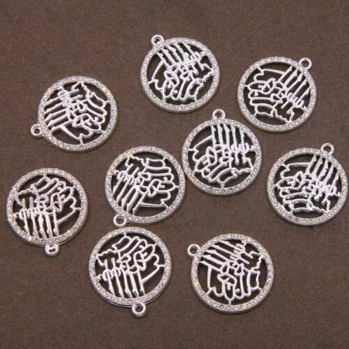 6pcs Arab Women Muslim Islam Allah Charm Skeleton Pendant Jewelry Ramadan Gift DIY Necklace Pendant Accessories Wholesale