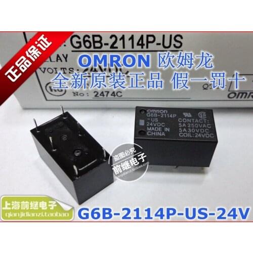 G6B-2114P-US 24VDC DC24V relay