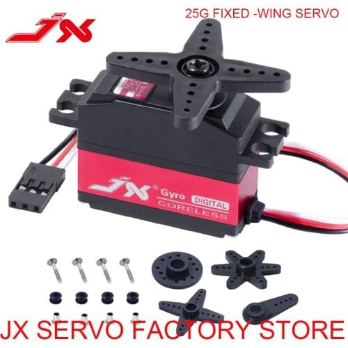 JX Fixed-Wing Servo PDI-2535MG 25g Metal Gear Digital Tail Servo for RC TREX Align 450 500 ALZRC Devil 420 380 505 Helicopter