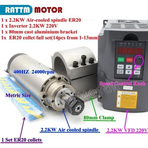Quality 2.2KW CNC Air cooled spindle Kit ER20 runout off 0.01mm & 2.2KW HY 220V inverter/VFD & 80mm bracket &ER20 collet