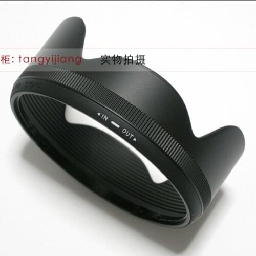 NEW 17-70 (Contemporary) Lens Hood Front Protector Cover Ring 72mm LH780-03 For Sigma 17-70mm 2.8-4 DC MACRO OS HSM Contemporary
