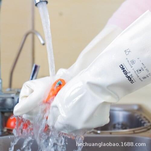 Long Sleeve Wash Dishes Household Cleaning Gloves Kitchen Waterproof DishWashing Household Kitchen Appliances Latex Gloves
