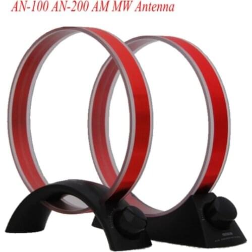 High Quality TECSUN AN-100 AN-200 AM MW Antenna For FM Radio Tunable Medium Wave Gain Radio Accessory Antenna Tool 2 Style Black