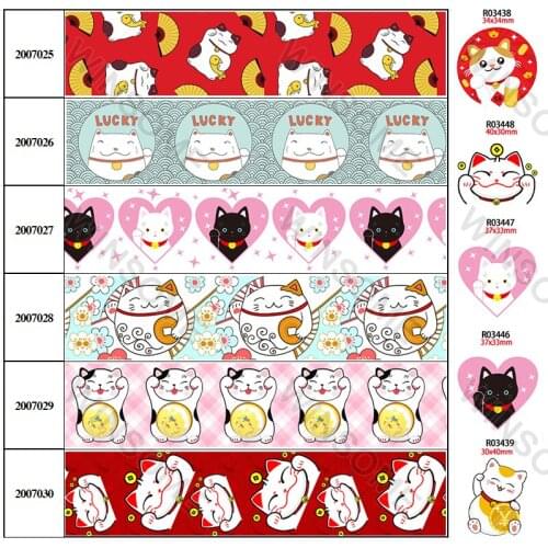 Cute Cartoon Fortune Cat Printed 5 Yards 25mm/38mm/50mm/75mm Grosgrain/Satin Ribbon Wedding DIY Handmade Material 200702 2007030