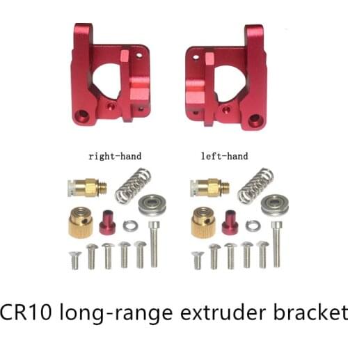 MK8 Extruder 3d Printer Parts Aluminum Alloy Block Bowden 1.75MM Filament Reprap Extrusion For CR10 CR-10