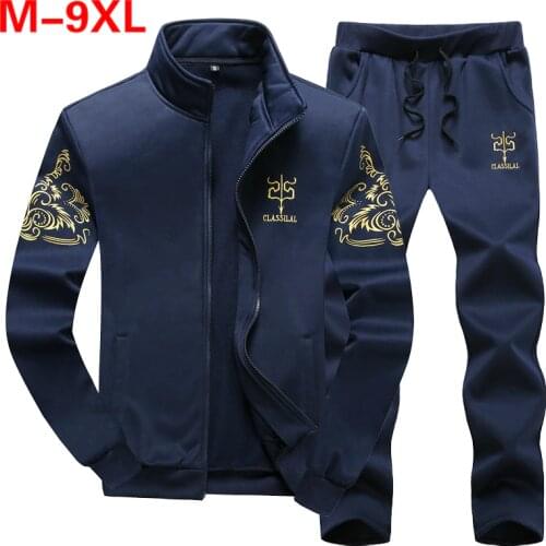 Мужские толстовки с воротником HeyMOMO China At AliExpress