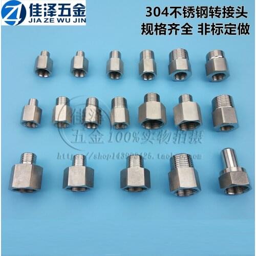 Pressure gauge 304 stainless steel inner and outer threaded adapter 1/2/3/4 points inch thread welded union plug core