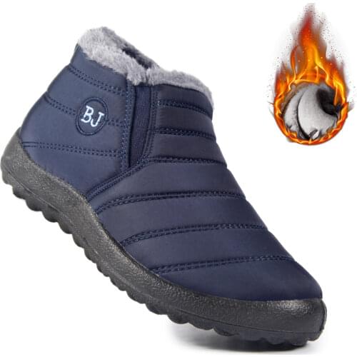 Meijuner Women's Boots
