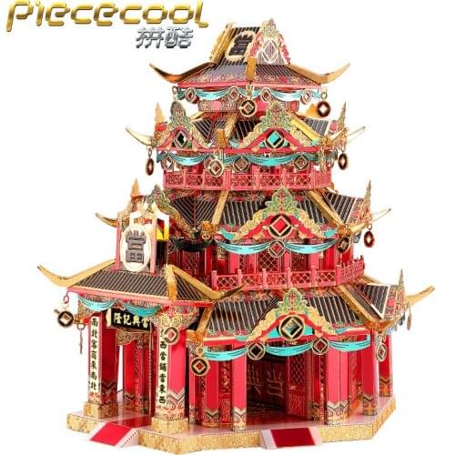Piececool Chinatown PAWN SHOP building Model kits 3D Metal Puzzle models DIY Laser Cut Assemble Jigsaw Toy gift for children