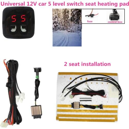 Universal heated seat pads Alloy wire +5 Dial dual switch for 12V car styling warm seat cushion support car seat accessory
