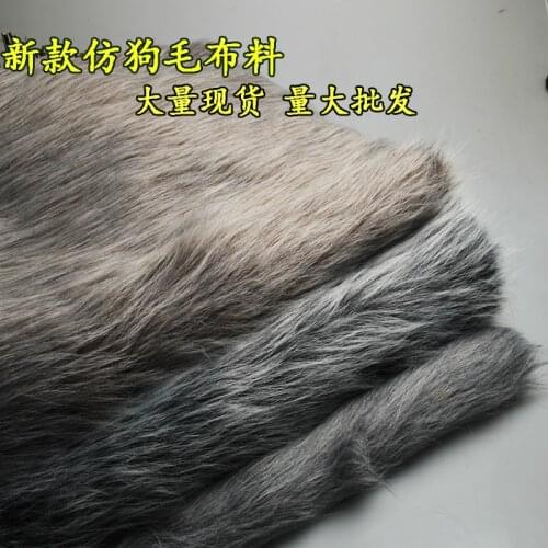 Long pile 4cm Fur fabric ,plush faux fur fabric for coat vest fausse fourrure tissu for back ground