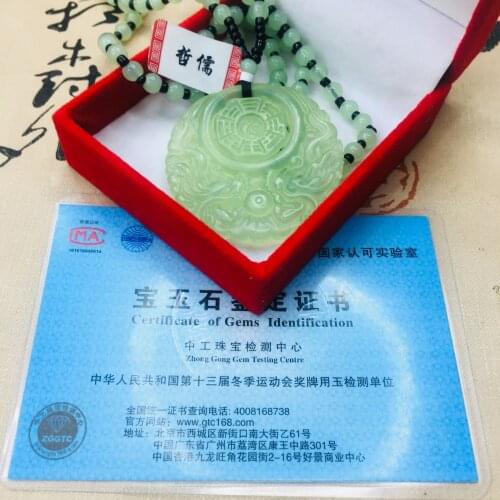 Zheru natural soft jade ice through hollow retro round dragon and phoenix pendant with jade bead necklace men and women sweater