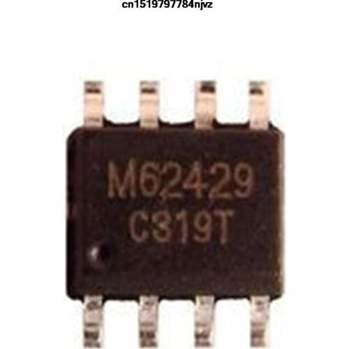 M62429 FM62429 SOP8 5PCS