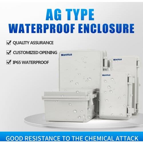 Manhua AG-1722 Electrical Waterproof Wall mounted Outdoor enclosure Junction box IP65