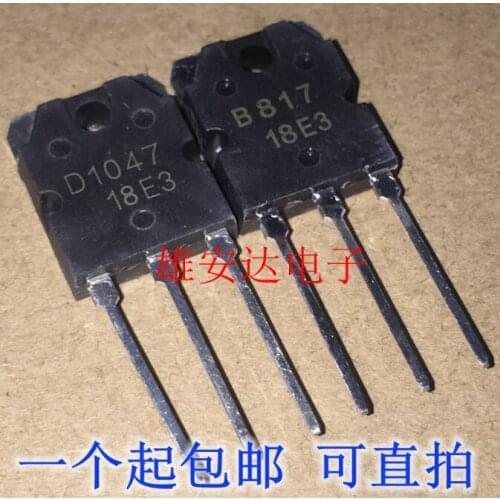 Xinyuan 2SD1047 D1047 12A/160V TO-3P audio tube 10pcs / lot