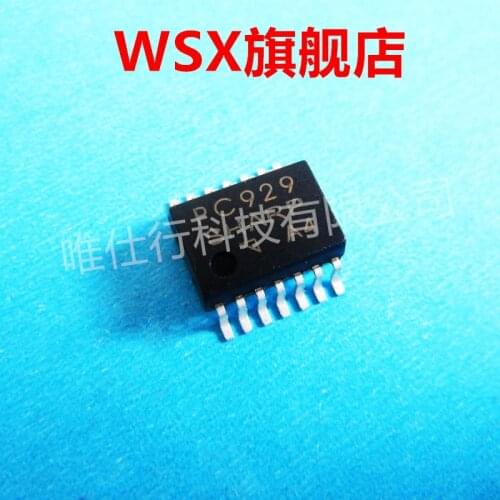 Brand new original chip IC (10) PCS PC929 advantage inventory, bulk price is more favorable