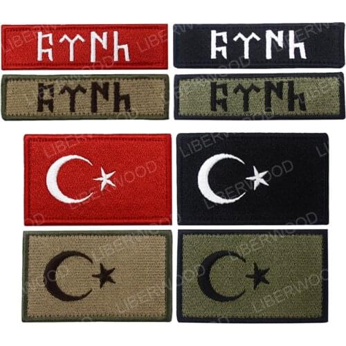 Turkey Flag Embroidered Patch Police Turkish Military Tactical Shoulder Armband Badge Applique DIY Patches for Jackets Clothing