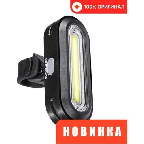 KRYPTONITE Cycling Products