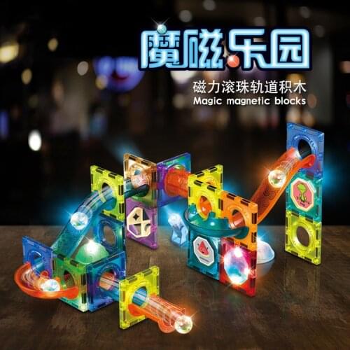 Orbital Sliding Ball Pipe Colorful Lighting 3D Magnetic Sheet Building Blocks Assembling Magnetic Color WindowsChildrens Toys