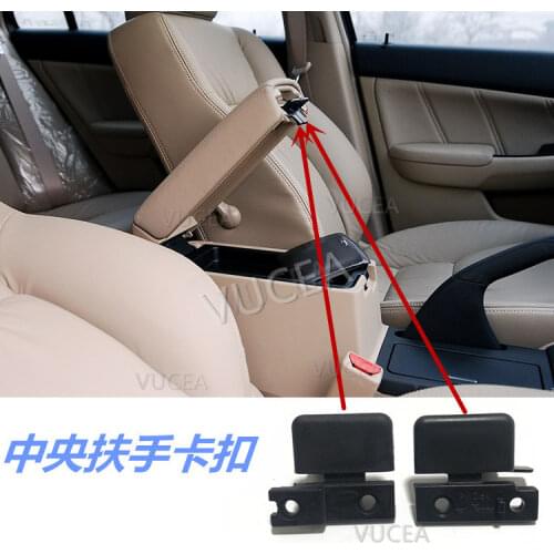 Suitable For 7th generation Accord 2003 2004 2005 2006 2007 central armrest box lock, armrest box lock disc and armrest box lock