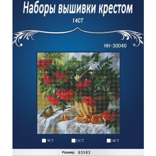 Poppy flower in basket Counted Cross Stitch14CT Cross Stitch Sets Wholesale cartoon Cross-stitch Kits Embroidery Needlework